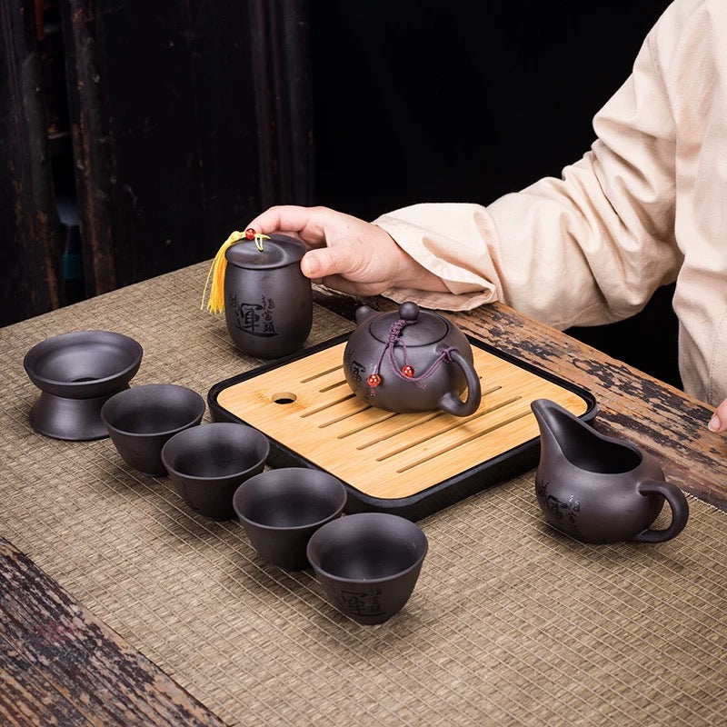 Set Gong fu cha travel 11 pz